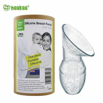 Breast Pump 100ml