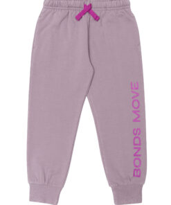 Mauve Move Track Pants
