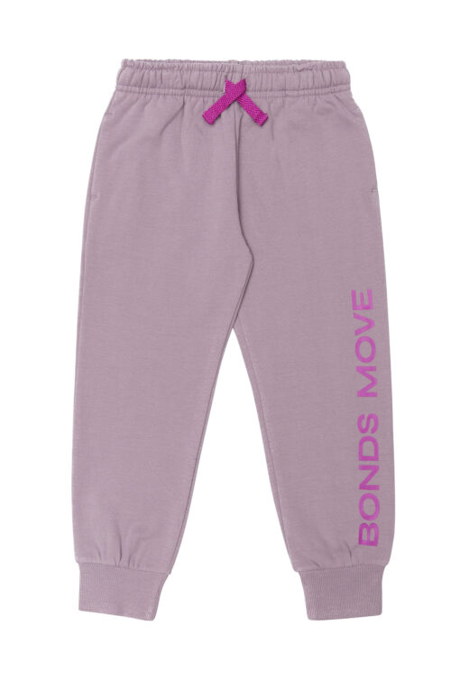 Mauve Move Track Pants